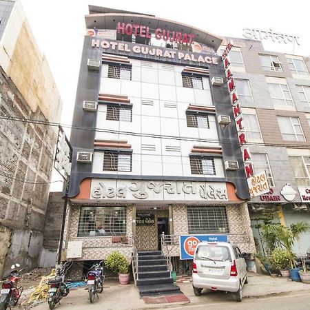 Hotel Gujarat Palace Ujjain Buitenkant foto