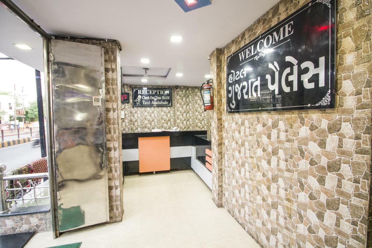 Hotel Gujarat Palace Ujjain Buitenkant foto